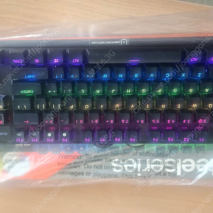 APEX PRO TKL WIRELESS 무선