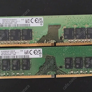 삼성 16g ddr4 3200aa + 삼성 8g ddr4 1666v 메모리 팝니다