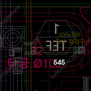 16인치 노트북 판매합니다