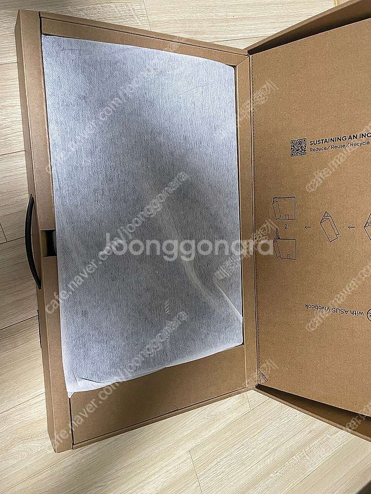 Asus 17인치노트북 새상품--1
