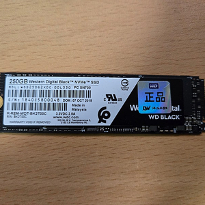 WD BLACK SN700 M.2 NVMe 250GB 단품 판매합니다~