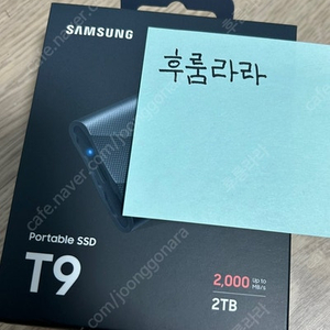 삼성 포터블 SSD T9 2TB (미개봉)