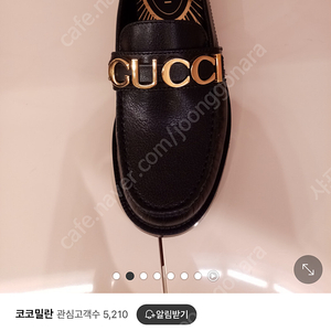 GUCCI 구찌 여성 로퍼 38 (250 사이즈) 판매합니다