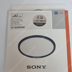 SONY VF-82MPAM