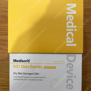 메디솝 MD Skin Barrier 피부장벽복구 마스크팩