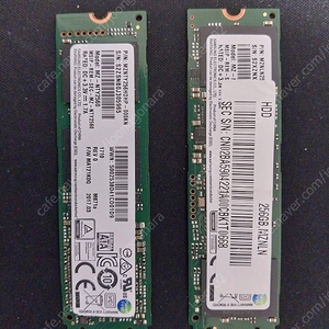 삼성 M.2 SSD CM871a 256GB 2개 개당 2만