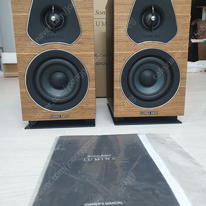 Sonus Faber Iumina 1 팝니다