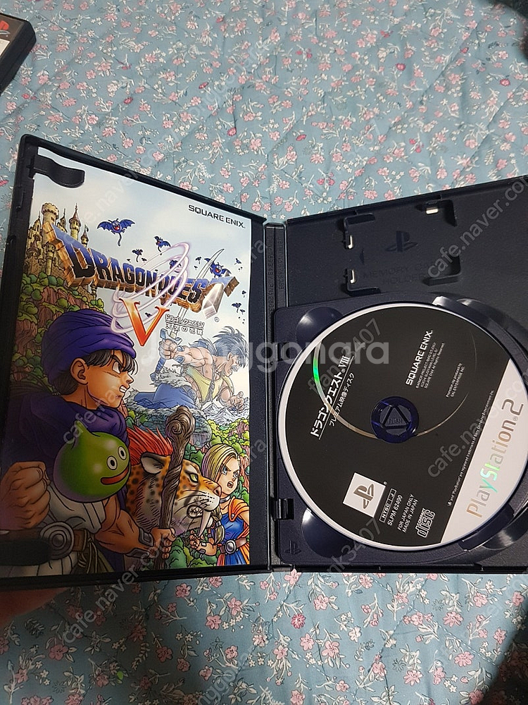 PS2) 드래곤퀘스트 V -천공의 신부--2