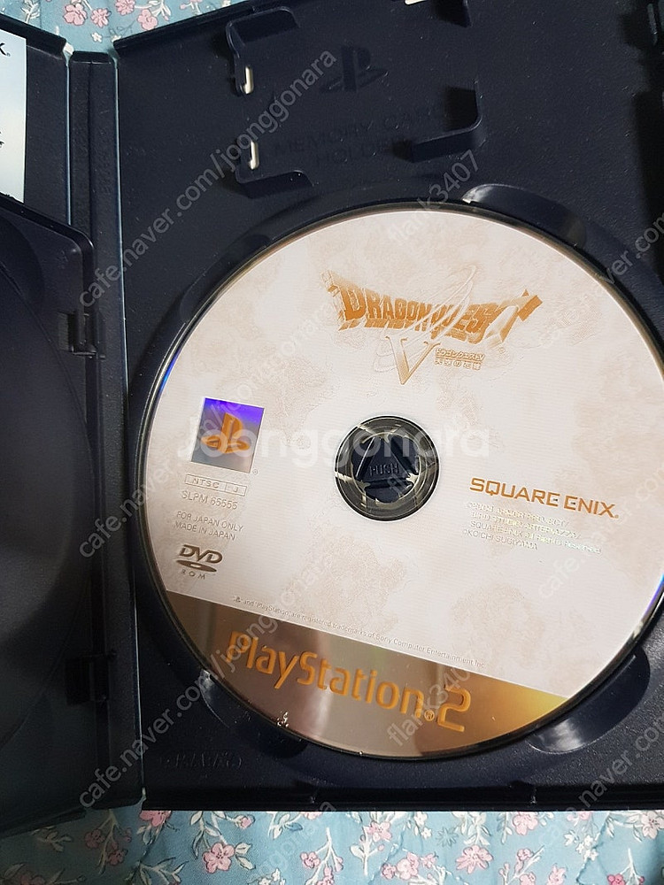 PS2) 드래곤퀘스트 V -천공의 신부--4