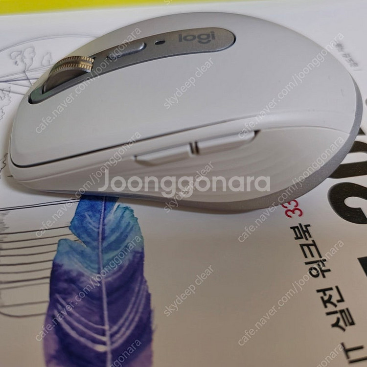 로지텍 mx anywhere 3s 화이트--1