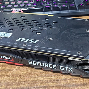 MSI 트윈프로저 GTX1080TI