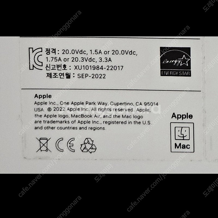 맥북에어 M2 256GB 13.6인치--8