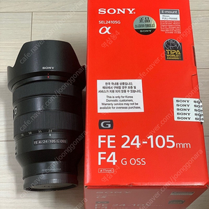 소니 FE 24-105mm F4 G OSS 팝니다 (가격인하)