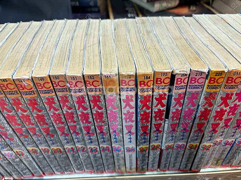 이누야샤1-56 세트 10만원 무료배송--2