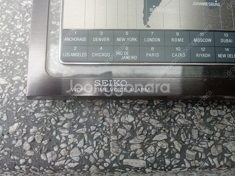 빈티지 일제 SEIKO 세이코 VOICE TOUCH 알...--1