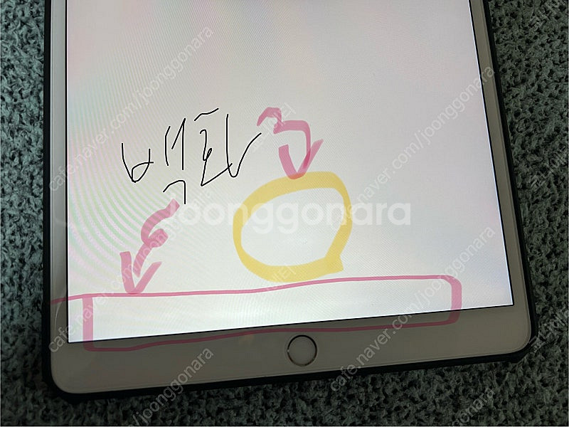 아이패드 에어3 256기가 와이파이--6
