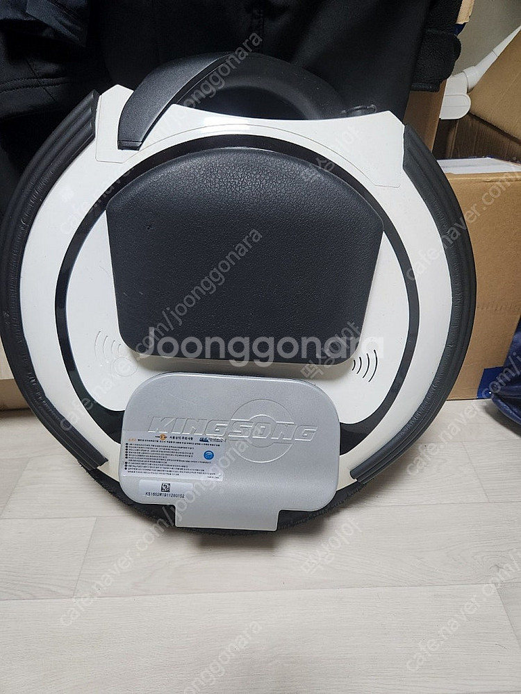 전동휠 킹송16s 팔아요 3km--2