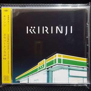 Kirinji 키린지 Sweet Soul EP CD (