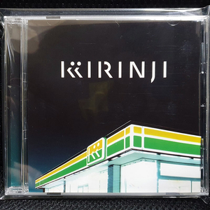 Kirinji 키린지 Sweet Soul EP CD (