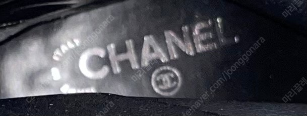 [최종가] 정품 샤넬 롱부츠 38C 사이즈--9