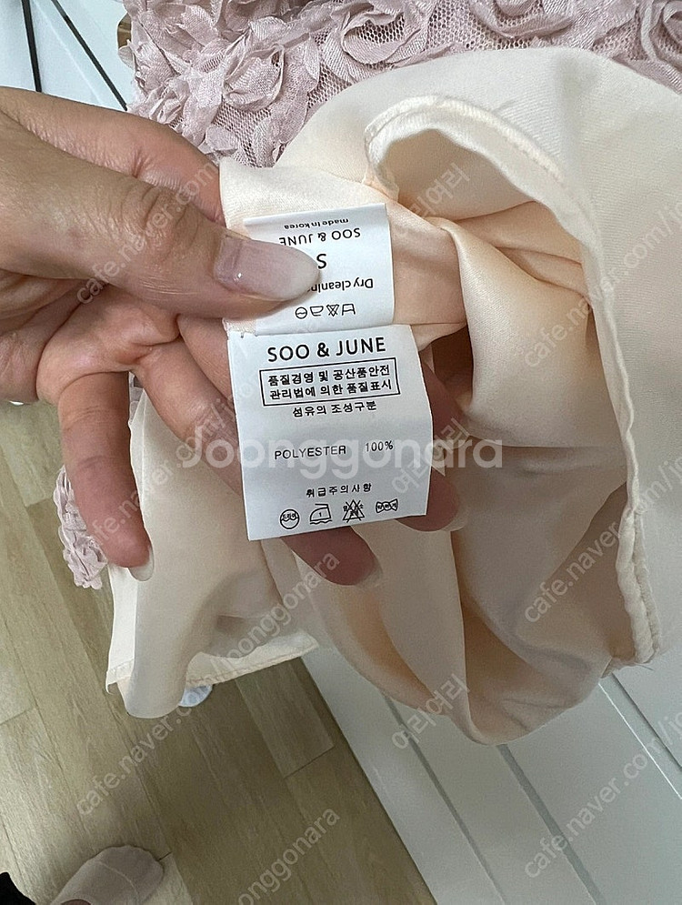 2부 드레스 셀프웨딩 원피스 돌잔치 브라이덜샤워 촬영 ...--5