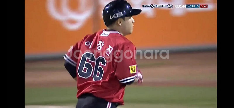 키움 넥센 실착 유니폼 구합니다. 히어로즈--7