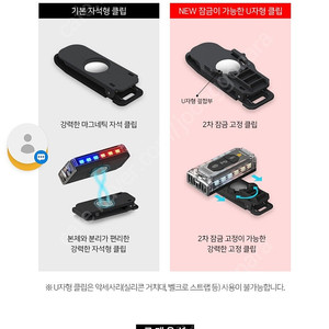 led전자호루라기 삽니다