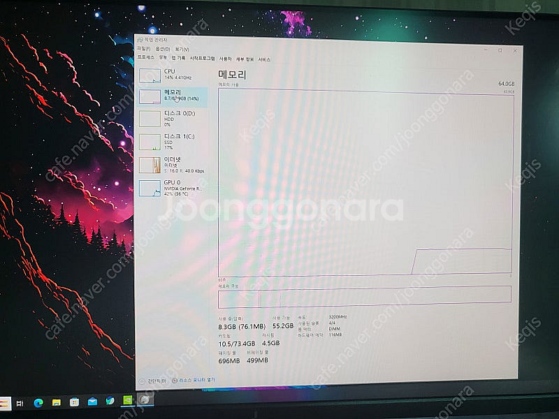 5900x , 1660S, ram 64gb , ssd ...--1