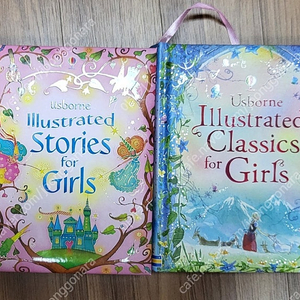 Usborne Illustrated Stories 시리즈 2권