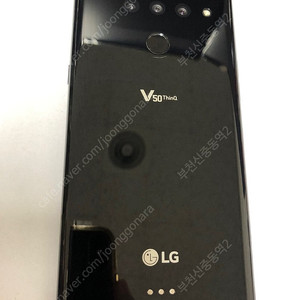 001337 LG V50 블랙 AA급 128GB 무잔상 14만 부천