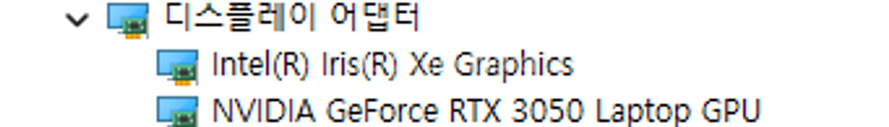 asus tuf f17(17.3인치) 게이밍노트북 급처--1