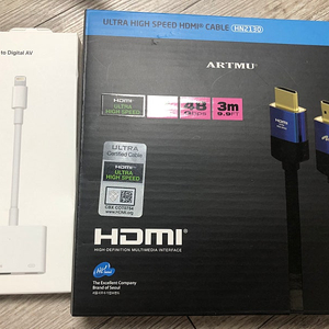 택포) 거의 새상품/애플 hdmi av어댑터/어뎁터+아트뮤 2.1 3m 케이블선 일괄