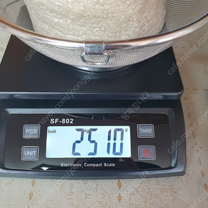 전자저울 30kg