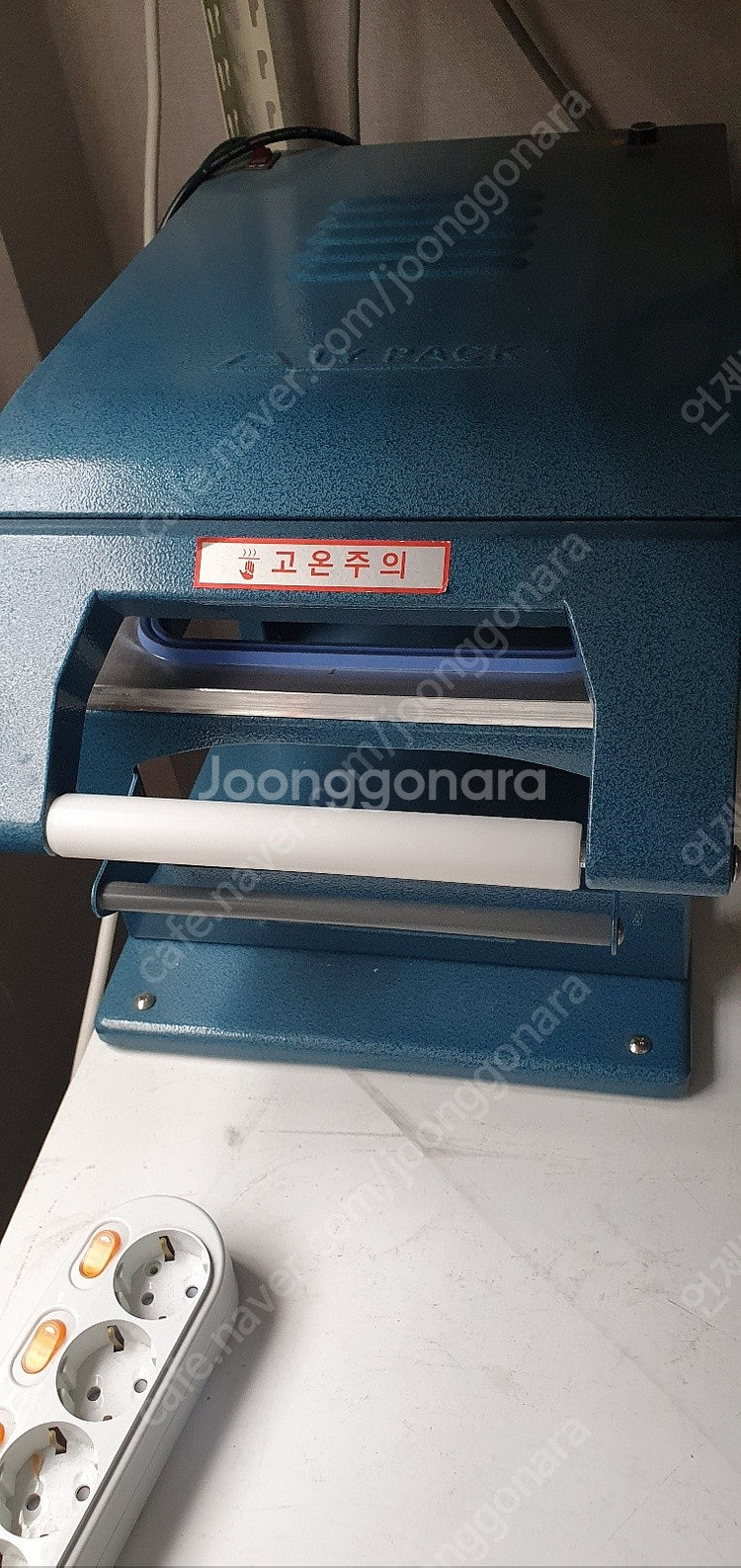 태영 수동 실링기 대 팝니다--1