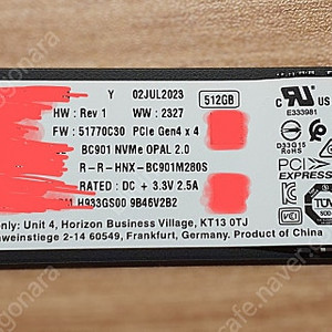 SK hynix SSD 512GB (BC901) 하이닉스