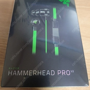 레이저 해머헤드 프로 v2 이어폰 미개봉