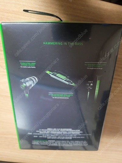 레이저 해머헤드 프로 v2 이어폰 미개봉--1