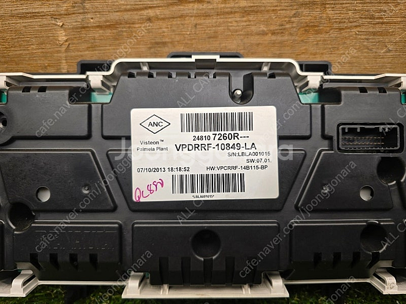 QM3 계기판 248107260R 231,123km 5만원--3