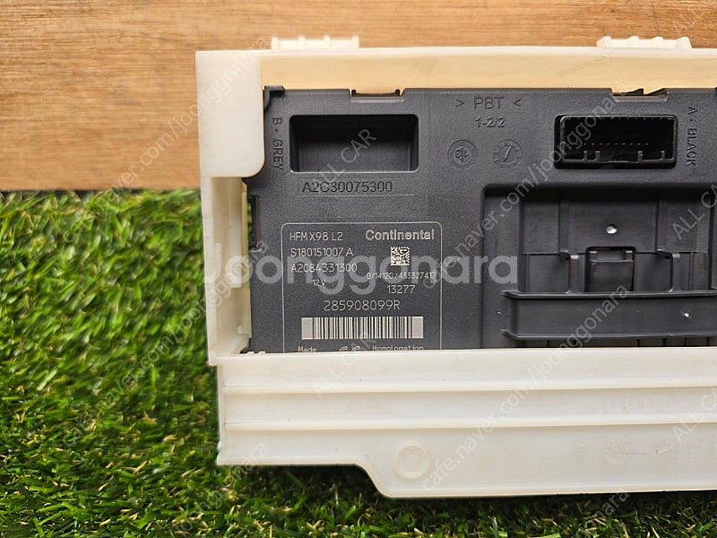 QM3 계기판 248107260R 231,123km 5만원--1