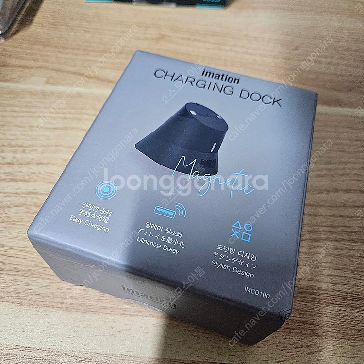 로지텍 G 차징독 단순개봉 새상품--0
