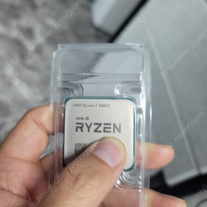 라이젠 5800x RYZEN CPUp