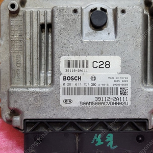 (중고)쏘울 중고 ECU 39112-2A111 / 39118-2A111 / 391122A111 / 391182A111