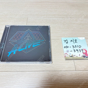 DAFT PUNK 다프트 펑크 Alive 2007 CD 중고 팝니다.