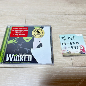 Wicked 위키드 뮤지컬 CD 미국 브로드웨이, 일본판 등 판매합니다.