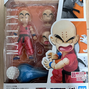 shf 유년기 크리링 팔아요