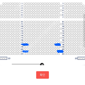 지킬앤하이드 12/25 크리스마스 홍광호 연석