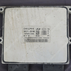 (중고) 그랜져TG 중고 ECU (작업완료제품) 39111-3E186 G59