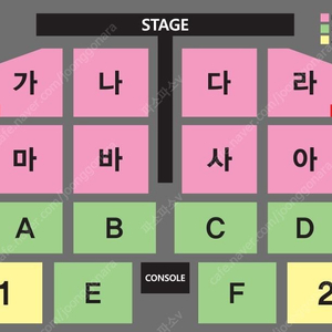 대구) 나훈아 콘서트 R석 명당자리 양도합니다.