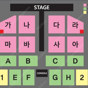 부산) 나훈아 콘서트 R석 명당자리 양도합니다.