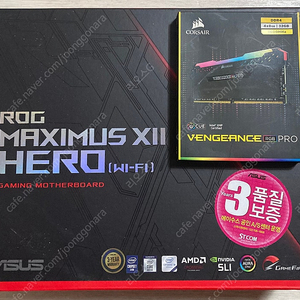 11900K, Z490 Maximus Hero, corsair DDR4 Ram 32gb 3600 일괄 판매합니다.